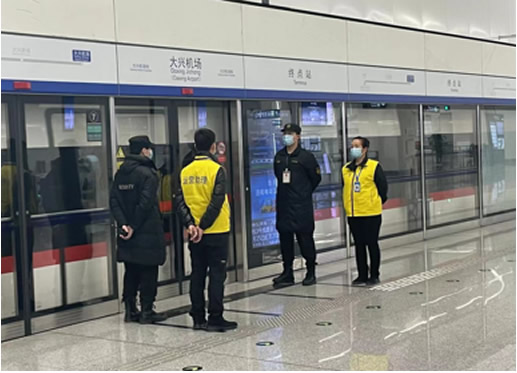 北京轨道交通燕房线、大兴机