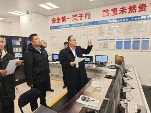 国机大厦及中设大厦-中控项目进场