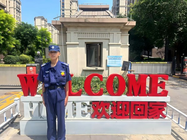 颐和高力物业天津雪优花园项